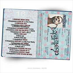 Bangladesh Passport Music Back Cover