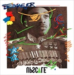 Bei Maejor Upscale