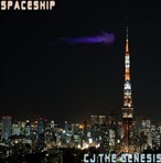 CJ The Genesis Spaceship