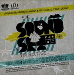 Rhymesayers & The Bash Brothers Soundset 09' Mixtape