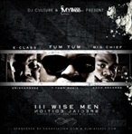 DJ Culture III Wise Men Special Edition