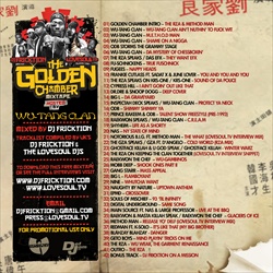 DJ Fricktion The Golden Chamber Back Cover
