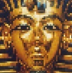 Lupe Fiasco PHARAOH HEIGHT EP