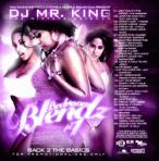 DJ Mr. King Bedroom Blends