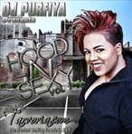 DJ Purfiya Hood N Sexy Vol. 1