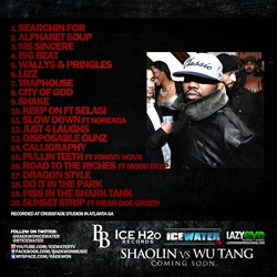 Raekwon Cocainism 2 Back Cover