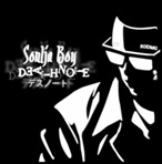Soulja Boy Death Note